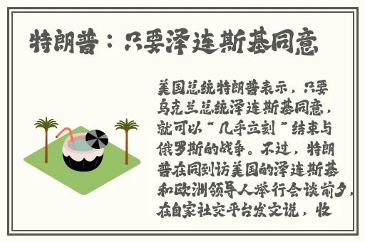 他的腰身缓慢的下沉