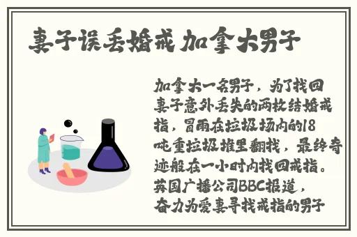 国产黑料吃瓜网