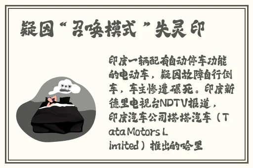 亚洲精品国产综合久久久久紧